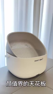 Máy Rửa Rau Củ Quả Sóng Âm Smart Home (Tặng Đôi Pin) - Sóng Âm Rung 40.000Hz Khử Độc Thực Phẩm Loại Bỏ Thuốc Trừ Sâu Quai Xách Tiện Lợi Rổ Rộng