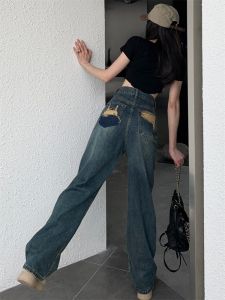 High Waist Straight Leg Jeans Womens Spring Autumn Slim Fit Denim Pants Torn Hole Design Floor Length Vintage Wide Leg