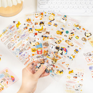 Gimue | Cute Cats English Pattern Stickers