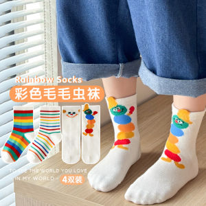 Rainbow Caterpillar Smile Pattern Cotton Socks for Boys And Girls Spring Autumn Middle Tube Cute Childrens Socks Kids Size