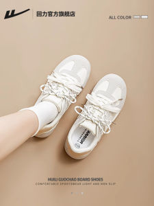 Ballet Style Dequn Shoes Womens New Soft Bottom Not Tired Foot White Sneakers Casual Retro Synthetic Leather round Toe PVC Outsole