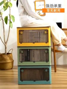 🇸🇬 🔥 Koala Home Foldable Storage Stackable Box Drawer Home Cabinet Wardrobe Storage Toy Clothing Organizer Boxes