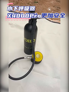 New X4000Pro Underwater Respirator Diving Oxygen Cylinder 1L Capacity Portable Diving Respirator