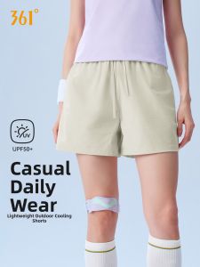 361° | Lightweight Outdoor Loose Wide Leg Running Shorts Sun Protection Cool Feeling
