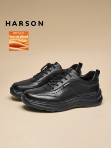 HASEN | Increased Height Business Casual Leather Shoe