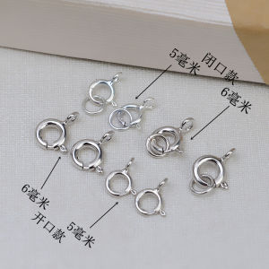 DIY Accessories S925 Silver Platinum-Plated Bracelet Button Necklace Spring Fastener Silver Buckle Open and Closed Mouth Spring Fastener 5 and 6mm