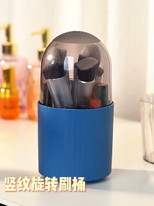 Rotatable Makeup Brush Bucket Holder with Cover Compartments Large Capacity Desktop Cosmetic Storage Box Organizer Container