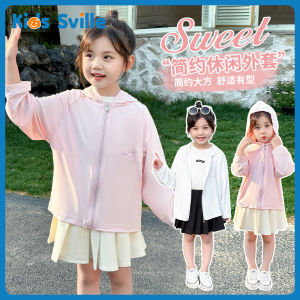 Kids Sville เสื้อกันแดดเด็ก UV เสื้อแจ็กเก็ต ป้องกันรังสียูวี ป้องกันแดด แฟชั่นฤดูร้อน สําหรับเด็ก เสื้อคลุมกันแดด มีฮู้ด ผ้าเรยอน ระบายอากาศได้ดี ป้องกันรังสี 3-12 ปี