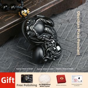 JIZHAOTANG | Wealth Attraction Obsidian Pixiu Pendant Necklace for Men and Women