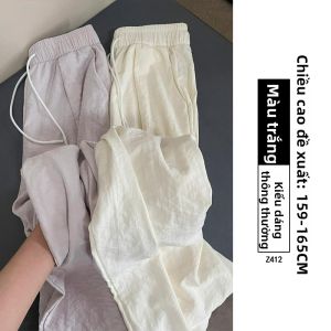 YAYANGREN | Quần Thể Thao Rộng Dễ Khô Cảm Giác Mát Lạnh