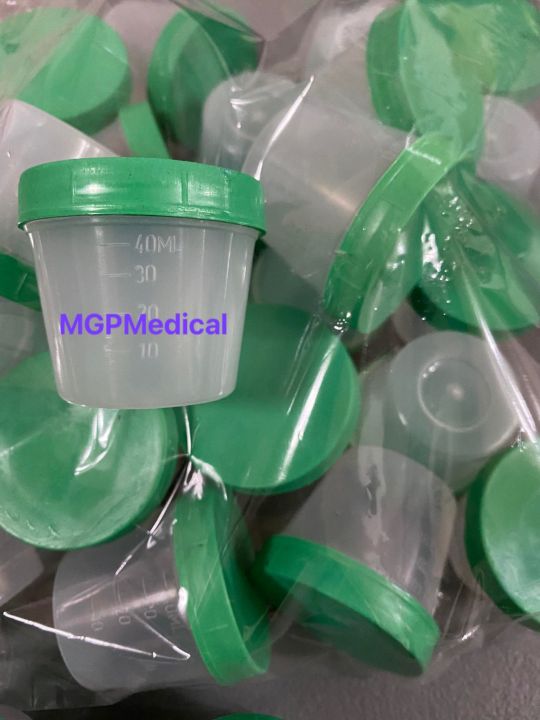 DIRECT 50 pcs 40mL Specimen Cup (Urine, Stool, Sputum) no spoon