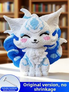 High Difficulty Adult Version Fox Theme Building Block Toy