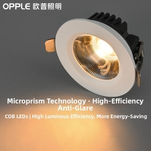 OPPLE | Recessed Downlight Spot Light for Hallway Passage