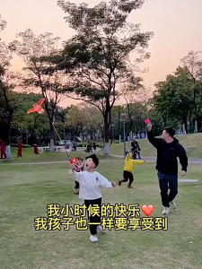 YONGQING ของเล่นเด็กเล่นว่าวเด็กว่าวทนทานน้ำหนักเบาพกพาง่ายอุปกรณ์ไล่นกที่ดีมากของเ