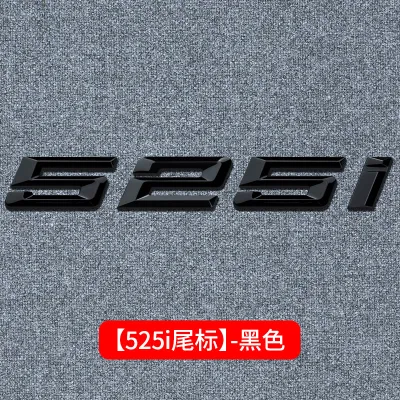 Car Emblem Sticker for New 5 Series 525li 530li 540i and M Badge Decorative Retrofit