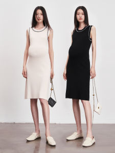 SELLYNEAR | Spring/Summer Fashion Elegant Classic Knitted Maternity Dress