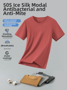 NO.TEE | Antibacterial Dust Mite-Proof Cooling Quick-Dry Plain Color Short Sleeve Shirt
