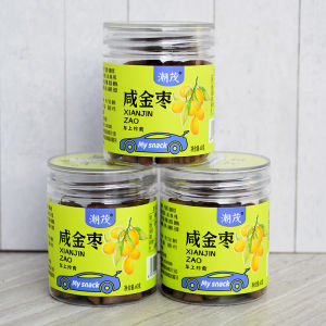 ChaoMao Cool Fruit Old Dried Orange Peel Old Sweet Citron Honey Honeysuckle Dry Fruit Snacks from Chaoshan Special Products