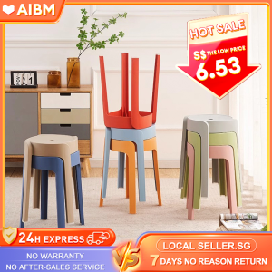 AIBM Plastic Chair Stackable Premium Designer ROUND Cafe PP Stool Home Office Chair Stool 塑料凳