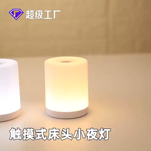 ✅[SG Ready Stock] Night light table lamp for college dormitory bed hanging bed lamp mosquito net chandelier bed curtain interior lighting fixtures