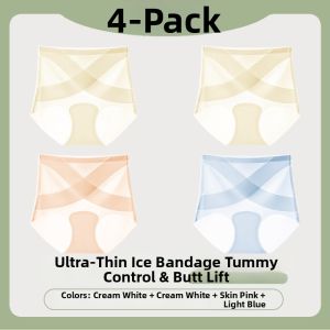 YUNASHA | Smooth Seamless Cooling High-Waisted Buttock Lifting Underwear Panties