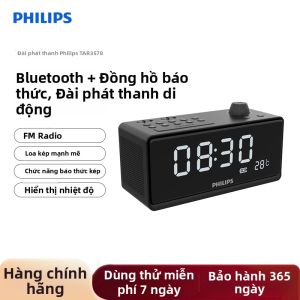 Philips | Loa Đồng Hồ FM Đọc Thẻ Bluetooth Di Động