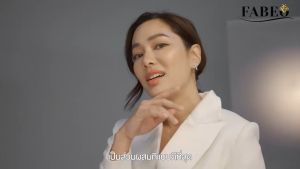 พร้อมส่ง [โปร 1กระปุก 30 กรัม] FABEO (ฟา-บี-โอ้) Bio-Hi Performance 30ml ครีมรกแกะจาประเทศออสเตเลีย ครีมคุณจอย รินลณี ย้อนวัยผิว 35+