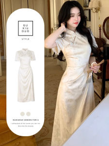 GUXIUDUO | Stylish Qipao Style Dress