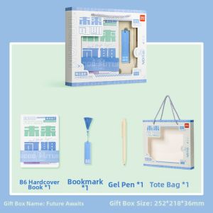 deli | School Stationery Gift Box