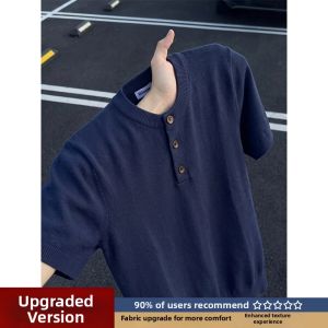 LIUBU | Almond Color Old Money Style Henry Neck Cool Silk Loose Fit T-Shirt
