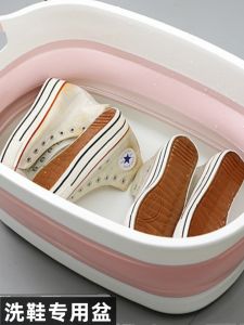 Foldable Baby Bath Bucket Infant Foot Washing Basin Child Bath Tub Large Basin for 0 to 3 Years Old Kids Home Use Shoe Brush