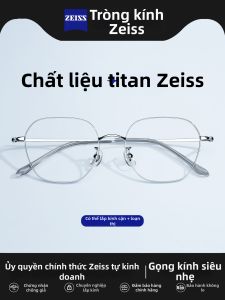 lashion | Gọng Kính Cận Nhẹ Titan dành cho Nam