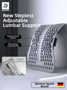 REXUELONG | Back Support Lumbar Relief Disc Herniation Correction Device