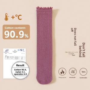 JIFANPAUL | Anti-Slip Childrens Wooden Edge Pile Socks Knee-High Socks