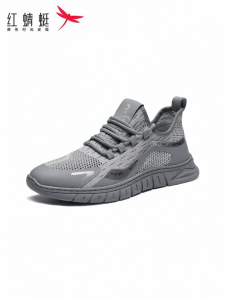 Reddragonfly | Breathable Hollow Mesh Slip-on Comfortable Mens Shoes