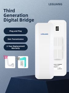 Industrial Outdoor WiFi Bridge For Elevator and Camera 5.8G