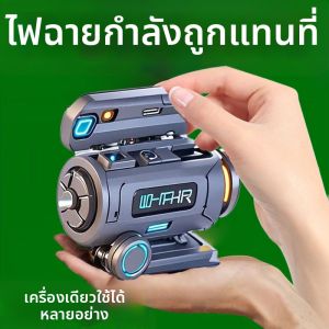 BEIDIANNI | Đèn Pin Đa Năng Siêu Sáng Cỡ Quân Sự