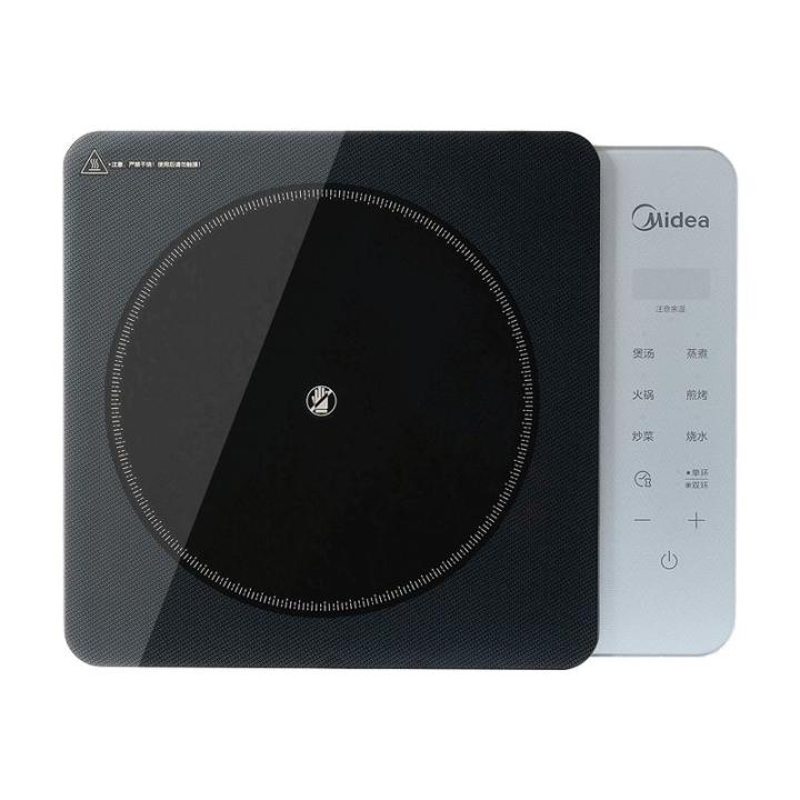 Midea Electric Ceramic Stove High Power Wok Cooking Soup Making Touch ...