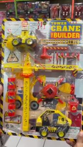 MAINAN MOBIL TOWER CRANE BUILDER SET / MAINAN MOBIL CRANE 17489 NEW