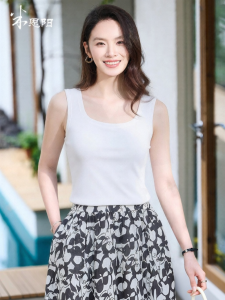Misoshine | Trendy Versatile Tank Top Slim Fit