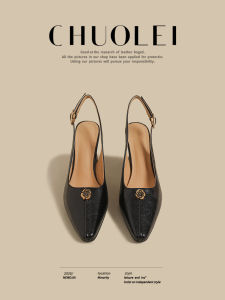 CHUOLEI | Rough High Heel Mary Jane Tea Rose Flat Shoes Black