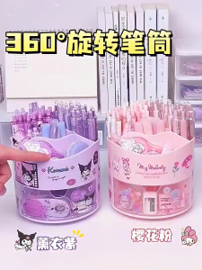Hộp đựng bút xoay 360° đa năng - Hộp đựng văn phòng phẩm để bàn dung tích lớn kiểu ngăn kéo - Ống đựng bút đang thịnh hành.
