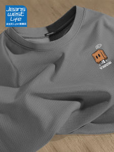 Jeanswest Life Ice ผ้าไหม เสื้อยืดแขนสั้นผู้ชาย น้ำหนักเบา กีฬาแห้งเร็ววัยรุ่นชายบางครึ่งแขน ฤดูร้อน Tee