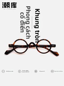 Chaoku | Mắt Kính Tròng Đen Vỏ Rùa Nhỏ Hình Tròn Phong Cách Retro cho Nam có Độ Cận Cao