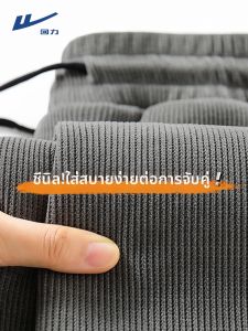 Warrior | Quần Nam Dày Ấm Phẳng Rộng
