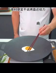 ReadyStock*BBQ Griddle Grill Pan Granite Non Stick Aluminum Camping Cook Use Portable Home Living Kitchenware