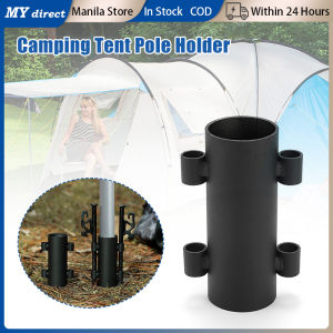 Stainless Steel Awning Rod Holder Outdoor Windproof Hiking Canopy Tent Bracket Fixed Tube Nail Pegs Tent Pole Accessories