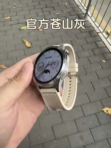 Official Strap For HUAWEI WATCH GT 5 4 46mm Watch 4 5 Pro GT 3 2 Pro 46 mm 22mm Nylon Sports Composite Silicone Band Bracelet