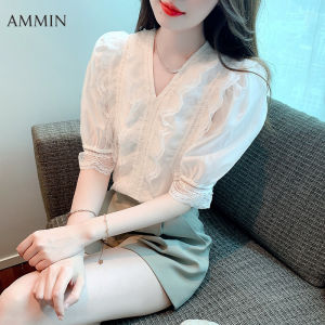 AMMIN เสื้อคอวีแขนสั้นคอวีส ผู้หญิงแฟชั่น สไตล์แบบเย็บปัก สีขาว ลูก กระดาษ เป็นสินค้าที่มีคุณภาพ รวมถึงเสื้อผ้าชีฟองแขนพอง ใช้งานสม่ำเสมอ