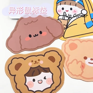 Miếng Lót Chuột Máy Tính Họa Tiết Trà Sữa & Gấu Dễ Thương Bo Viền Chống Trượt >20cm